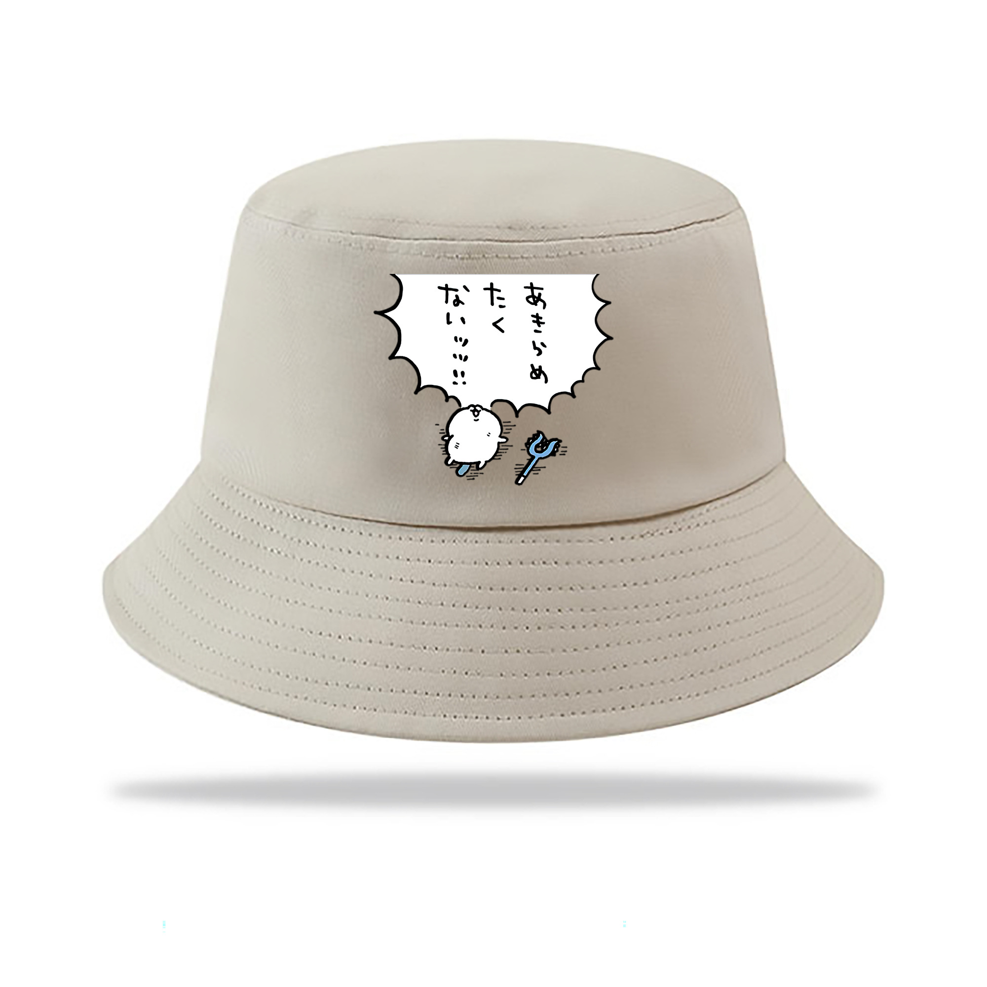 （画像用） ちいかわ ちいかわ Chii-kawa chiikawa アウトドア日除けバケットハット